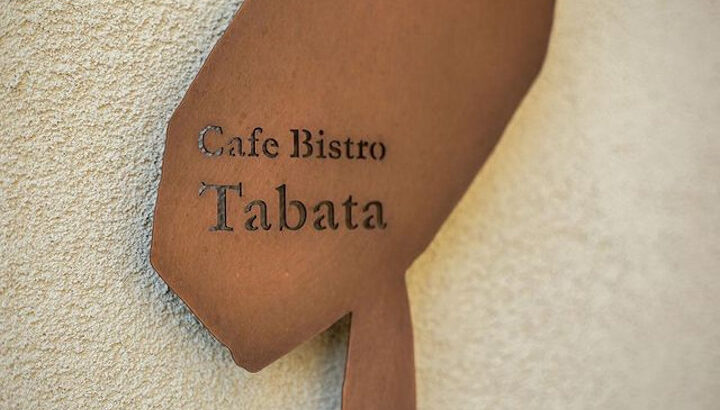 フレンチビストロ「Cafe Bistro Tabata」が淡路市佐野にオープン｜淡路島開店