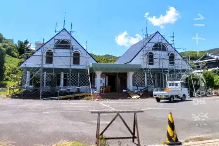 釜口にある「レストランアメリカ」が閉店してる？リニューアル？｜淡路島閉店