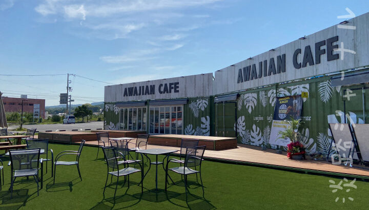 アワジアンカフェ・ガーデンテラス（ハンバーガー・ピザ）が淡路島西海岸・育波にオープン