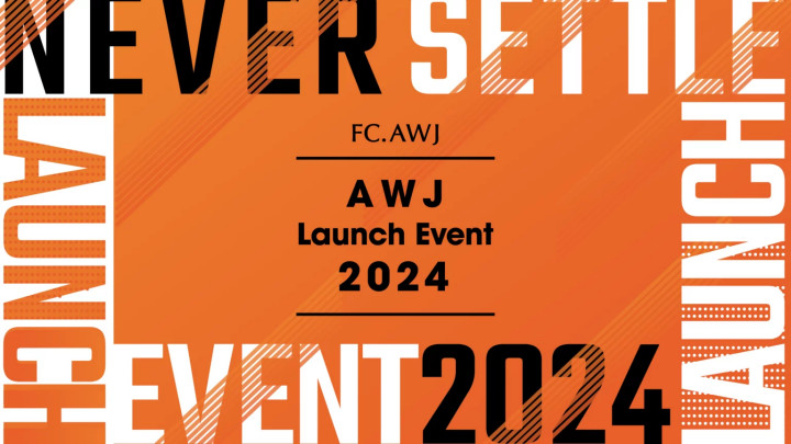 「AWJ Launch Event 2024」福良の淡路人形座でFC.AWJ新体制発表｜淡路島イベント