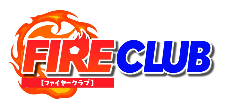FC .AWJの小学生運動教室「FIRE CLUB(ファイヤークラブ)」開校｜淡路島話題
