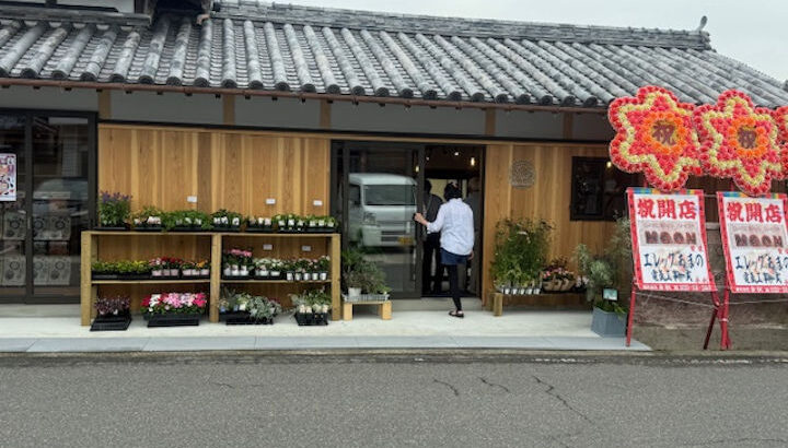 花屋＆ガシャポン専門店「Garden Shop MOON」が小榎列にオープン｜淡路島開店