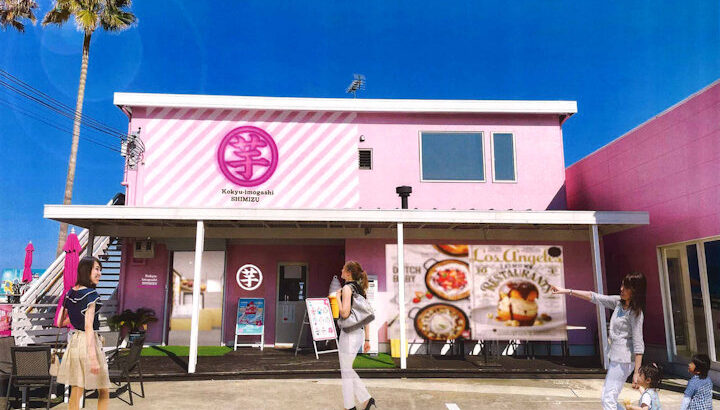 話題のお芋スイーツ専門店「高級芋菓子しみず」がAWAJIオブジェ横にオープン｜淡路島開店