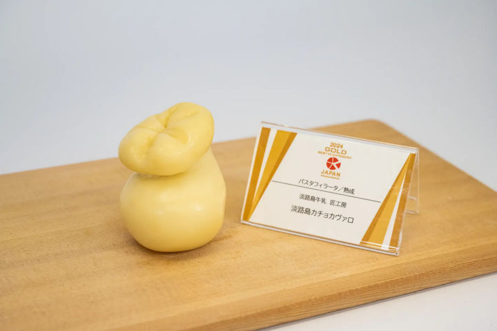 Japan Cheese Awards 2024で淡路島牛乳のカチョカヴァロが金賞受賞｜淡路島話題