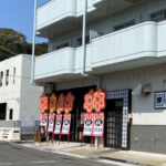 道の駅福良近くに海鮮丼ランチの店「海鮮料理秀丸」がオープン｜淡路島開店