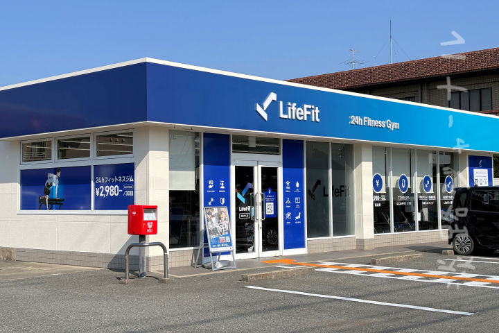 24時間フィットネスジム「LifeFit ライフフィット」が國衙にオープン予定｜淡路島開店