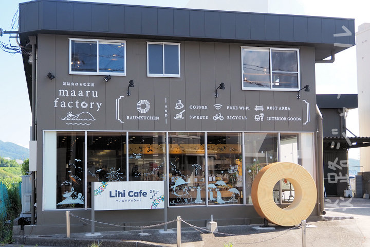 パフェ&ジェラート店「Lihi cafe」