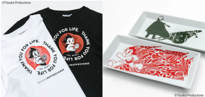 万博で人気だったアトムグッズ