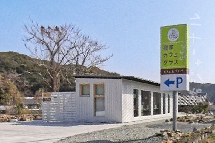 福良に「農家CafeGrass（カフェ グラス）」がオープンしてるみたい｜淡路島開店