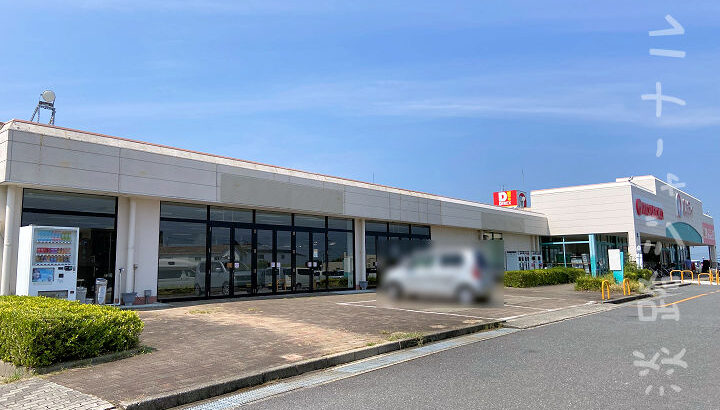 「リサイクルマート南あわじパルティ店」が閉店！洲本市桑間に移転｜淡路島閉店