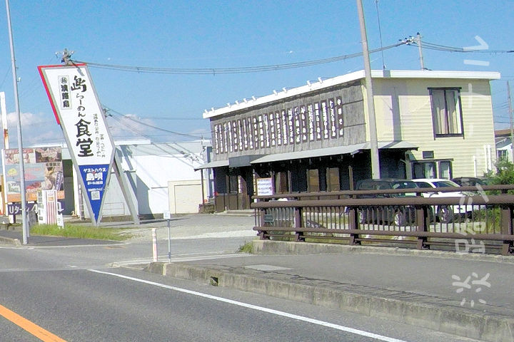 超便利な立地！国道28号線沿い志筑に「RVパーク 島唄」がオープン｜淡路島開店