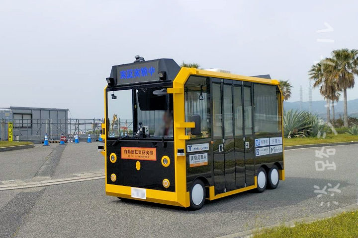 淡路夢舞台・明石海峡公園で自動運転車の実証実験が始まるようです｜淡路島話題