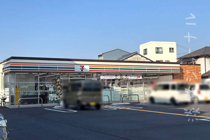「セブンイレブン洲本本町5丁目店」が洲本・堀端筋商店街にオープン|淡路島開店