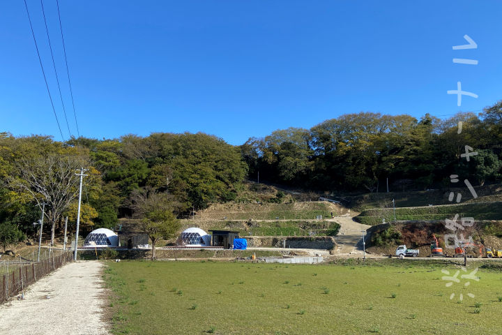 あわじ島 鮎屋組 滝テラス