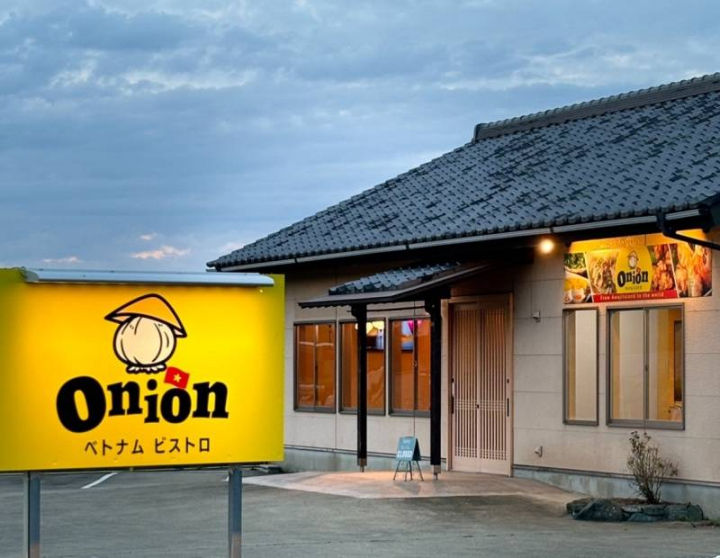 ベトナム料理店「ベトナム ビストロ Onion」オープン