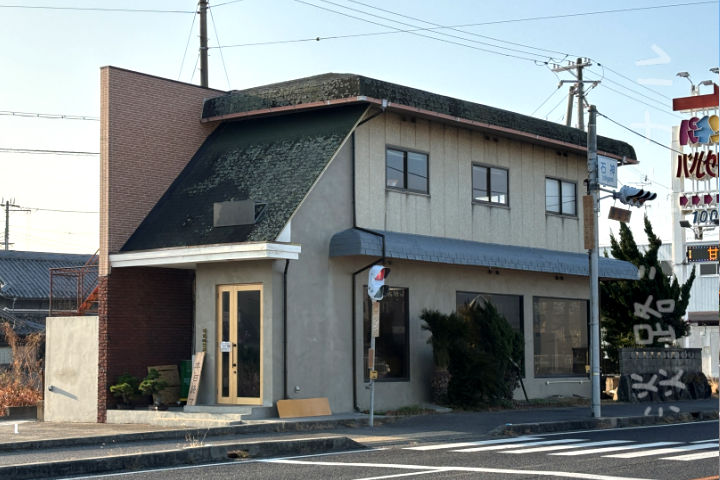 志知カフェの新店「洋食被れの武士 WAGYUGYU」が志筑にオープンするみたい｜淡路島開店